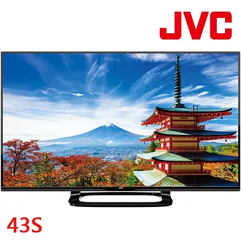 JVC 43吋低藍光 FHD LED連網液晶顯示器+視訊盒(43S)＊送HDMI線+3C拭鏡布