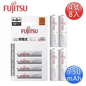 FUJITSU富士通 低自放750mAh充電電池組(4號8入)