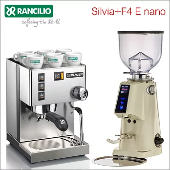 RANCILIO Silvia咖啡機+Fiorenzato F4 E NANO營業用磨豆機(珍珠白) HG6476+HG0941PW