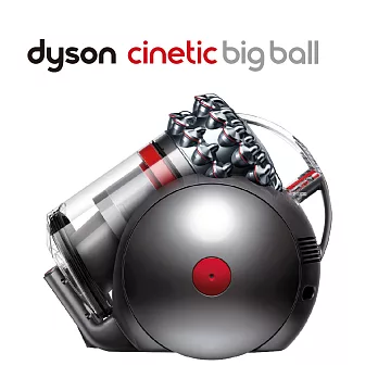 【Dyson】Dyson Cinetic Big Ball CY22 圓筒式吸塵器紅