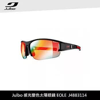 Julbo 太陽眼鏡 EOLE J4883114 / 城市綠洲 (太陽眼鏡、跑步騎行鏡)黑紅/透明