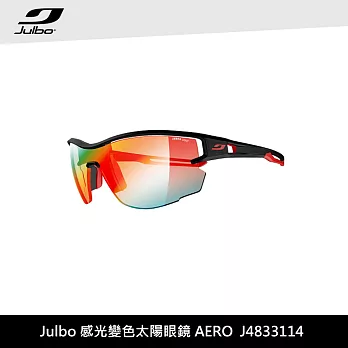 Julbo 太陽眼鏡 AERO J4833114 / 城市綠洲 (太陽眼鏡、跑步騎行鏡)霧黑紅/透明黃