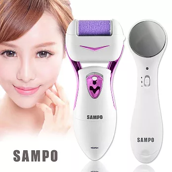 【SAMPO聲寶】微震動美顏儀 超殺組-美膚儀+美足機(紫)
