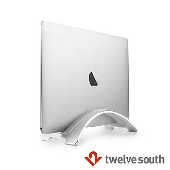 Twelve South BookArc MacBook Air/Pro/Retina 直立式筆電座
