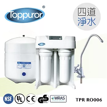 【泰浦樂 Toppuror】LED顯示型RO逆滲透純淨水機 TPR-RO006