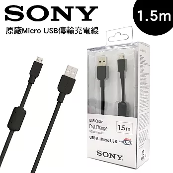SONY Micro USB 1.5M原廠傳輸充電線-黑色(CP-AB150) RX100 QX10 KW11 NEX-6L NEX3
