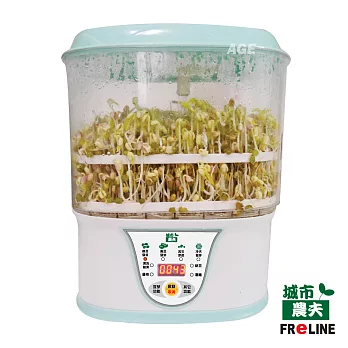 FReLINE 多功能智慧養生培植機_FB-506