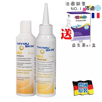 德國欣髮源 Thymuskin Med加強養髮組 買就送胜肽護髮造型凝膠 加碼送德恩奈口氣清新組