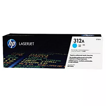 【HP 碳粉匣】HP CF381A / 312A 藍色碳粉匣/ 適用 HP M476/M476dn/M476nw/M476dw