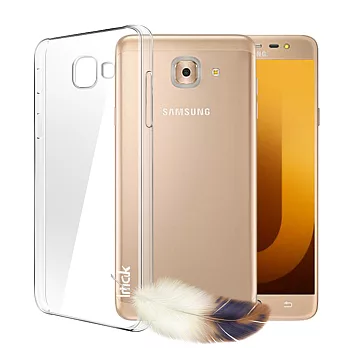 Samsung Galaxy J7 Max 超薄羽翼II耐磨水晶殼 透明殼