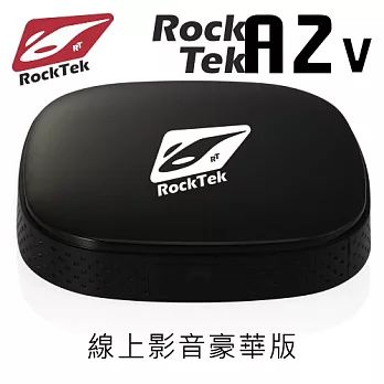 RockTek 線上影音豪華版4K智慧電視盒(A2V)