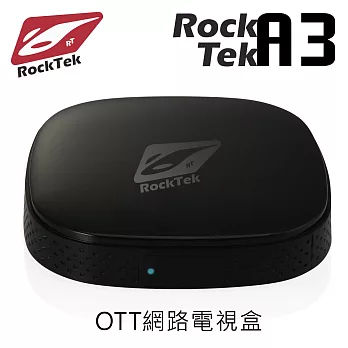 RockTek A3 OTT智慧娛樂影音電視盒(A3)＊送LiTV豪華餐3個月