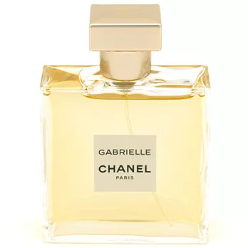 CHANEL香奈兒 GABRIELLE嘉柏麗香水(50ml)