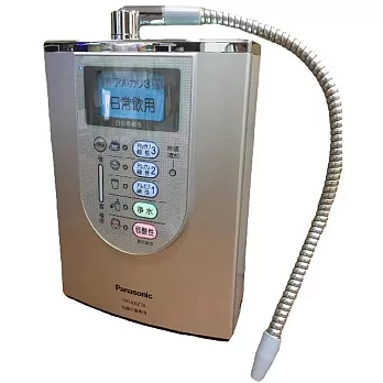 Panasonic國際牌鹼性離子整水器/電解水素水機 TK-7405ZTA