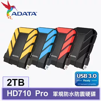 ADATA 威剛 HD710 Pro 2TB USB3.1 2.5吋軍規行動硬碟黑色