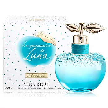 NINA RICCI 露娜繽紛樂女性淡香水(80ml)-加贈隨機小香-公司貨