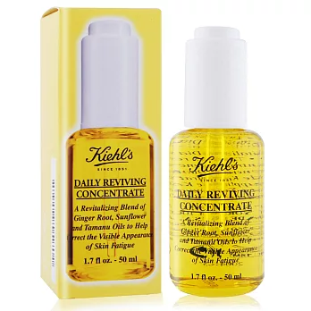 KIEHL’S 契爾氏 早安煥采能量精露(50ml)-國際航空版