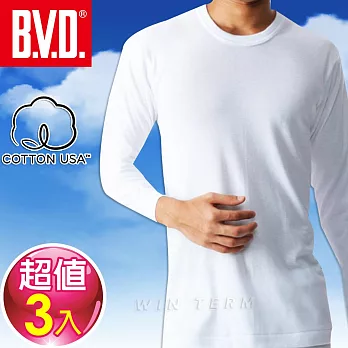 BVD 100%純棉保暖圓領長袖衫(3件組)-台灣製造M白