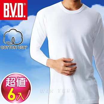 BVD 100%純棉保暖圓領長袖衫(6件組)-台灣製造M白