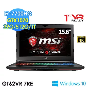 msi微星 GT62VR 7RE-292TW 15.6吋 i7-7700HQ GTX1070 WIN10 電競筆電