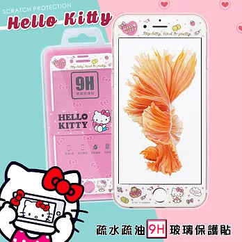 三麗鷗凱蒂貓 iPhone 6S / 7 / 8 4.7吋 可共用 微閃粉玻璃保護貼(甜心餅乾) 非滿版