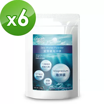 【樸優】愛爾蘭海洋鎂(100g/包)X6件組