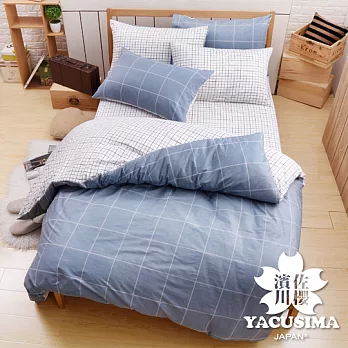 【日本濱川佐櫻-灰藍格語】台灣製加大四件式精梳棉兩用被床包組