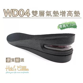 【○糊塗鞋匠○ 優質鞋材】B25 WD04雙層氣墊增高墊(2雙)男款