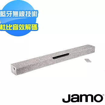 【丹麥JAMO】內建低音 Soundbar SB36 (灰色)