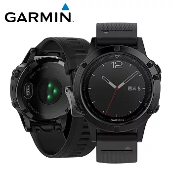 Garmin fenix 5 多元風尚款 GPS腕錶
