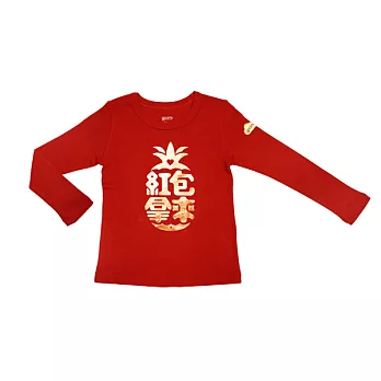 GOOMI台灣第一文創童裝【萬事興旺-紅包拿來】長袖T-Shirt1-2Y暗紅