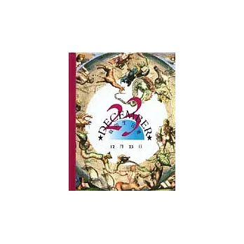 我的生日書12月23日