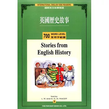 英國歷史故事 (700常用字) (1書+1CD)