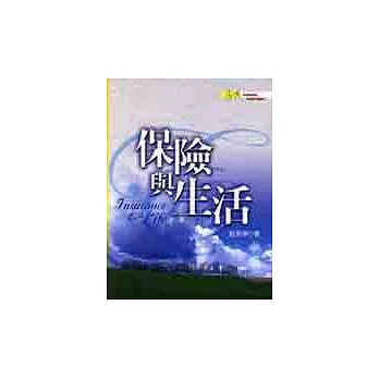 博客來