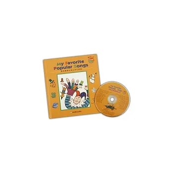 最受喜愛的英文流行歌謠 (書+CD)