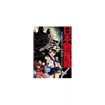 會員評鑑 所有評鑑