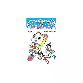 哆啦A夢 40