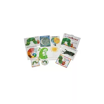 艾瑞．卡爾創意童話寶盒(5本經典圖畫書+1片故事動畫DVD+1本名家導讀手冊) | 拾書所