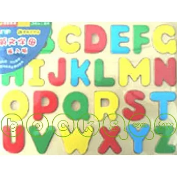 英文字母嵌入板