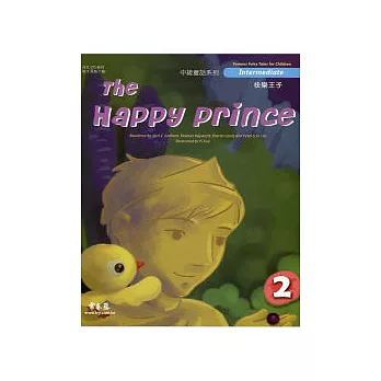 快樂王子+2CD