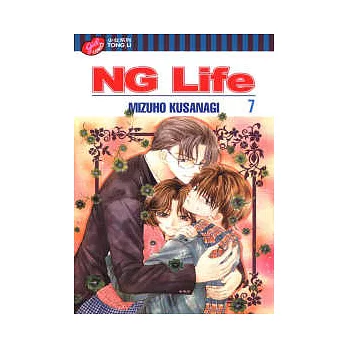 NG Life 7