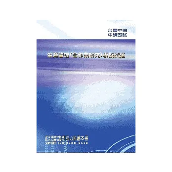 博客來