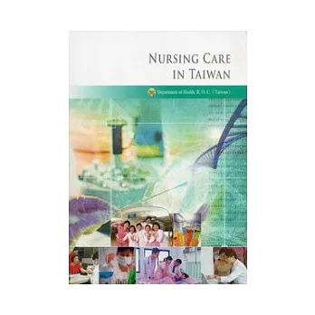 Nursing Care in Taiwan