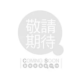 史瑞克躲哪兒去？