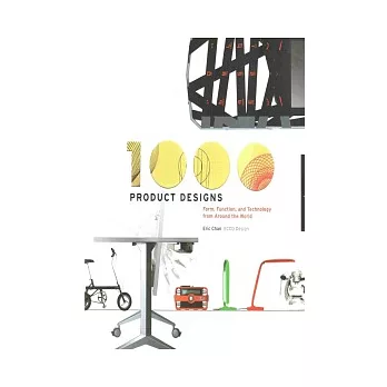 1000 Product Designs