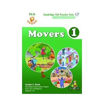 YLE劍橋兒童英檢模擬試題：Movers 1(課本+解答本+中文翻譯本+MP3)