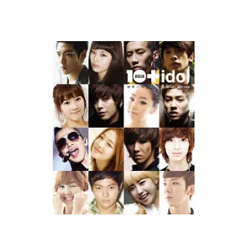 10+ido 國際中文版
