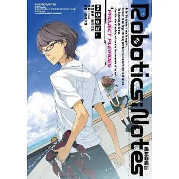 ROBOTICS；NOTES 機械學報告(全)