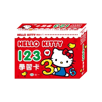 Hello Kitty 123學習卡