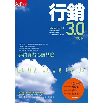 ãè¡é·3.0ãçåçæå°çµæ